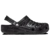 Klassieke Crocskin Clogs “Zwart”