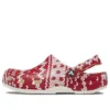 Klassieke kersttrui met print “Red White”