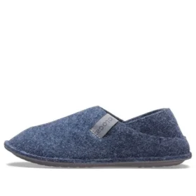 Klassieke pantoffels met zachte zool, unisex, blauw