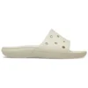 Klassieke platte schoenen, unisex, beige