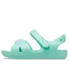 Klassieke sandalen met gekruiste bandjes en bedeltjes “Turquoise”