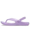 Klassische Teenslippers “Lilac”