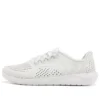 LiteRide Pacer Sneakers “Wit”