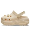 Mega Crush Shells and Pearls Clog “Beige”