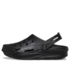 Off Grid Clog “Zwart”