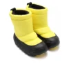 Overpuff-laarzen “Cyber Yellow”