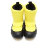 Overpuff-laarzen “Cyber Yellow”