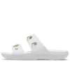 Pantoffels met zachte zool, comfortabel, platte hak, voor buiten, wit