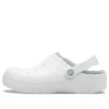 Ralen Outdoor sportieve unisex Sandalen met platte schoenen, wit