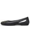Sloane versierde platte schoenen “Black Gold”