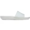 Splash Slide-Sandal “White”