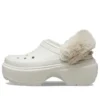 Stomp gevoerde Clogs “White”