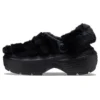 Stomp gewatteerde Clogs “Black”