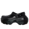 Stomp High Shine-clog “Black”