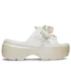 Stomp Slides “Wit”