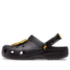 Wu-Tang Clan x Classic Clog “Zwart”